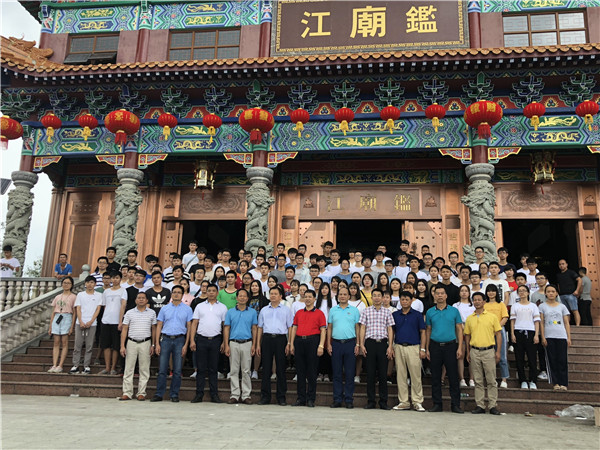 	活动风采