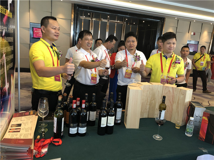 商会活动