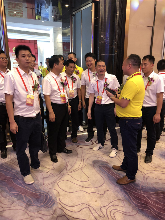 商会活动