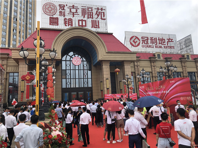 活动风采